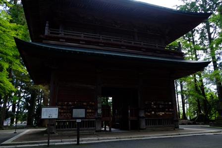 f:id:a-jyanaika:20200207000204j:plain