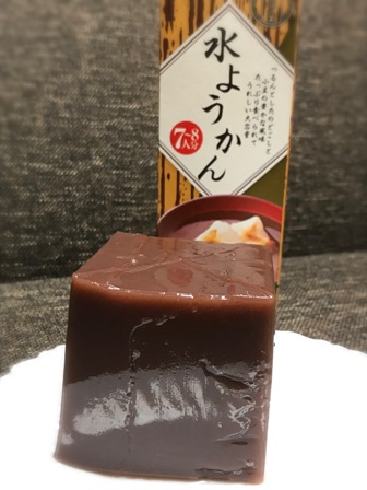 f:id:a-jyanaika:20200312191037j:plain f:id:a-jyanaika:20200312191037j:plain