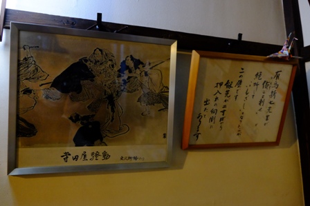 f:id:a-jyanaika:20200326185418j:plain f:id:a-jyanaika:20200326185418j:plain