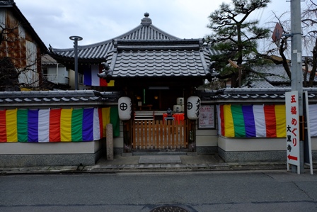 f:id:a-jyanaika:20200326191450j:plain f:id:a-jyanaika:20200326191450j:plain