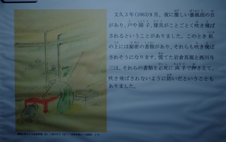 f:id:a-jyanaika:20200816111706j:plain f:id:a-jyanaika:20200816111706j:plain