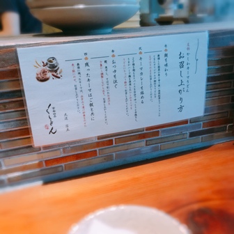 f:id:a-jyanaika:20201012000214j:plain f:id:a-jyanaika:20201012000214j:plain
