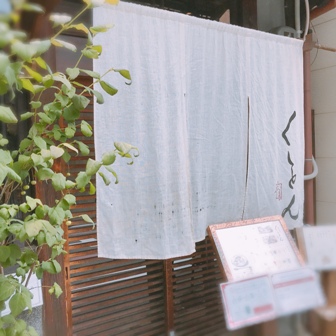 f:id:a-jyanaika:20201012001923j:plain f:id:a-jyanaika:20201012001923j:plain