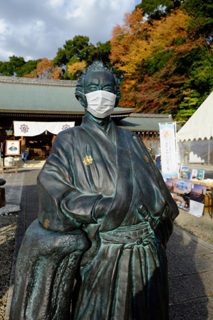 f:id:a-jyanaika:20201128232904j:plain