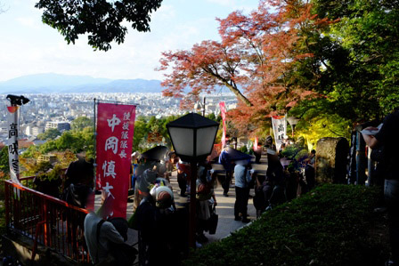 f:id:a-jyanaika:20201128233132j:plain