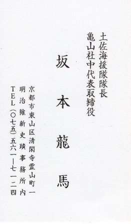 f:id:a-jyanaika:20201129000818j:plain