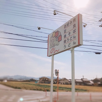 f:id:a-jyanaika:20201219224454j:plain