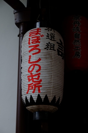 f:id:a-jyanaika:20210107084129j:plain