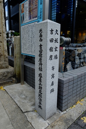 f:id:a-jyanaika:20210307222932j:plain