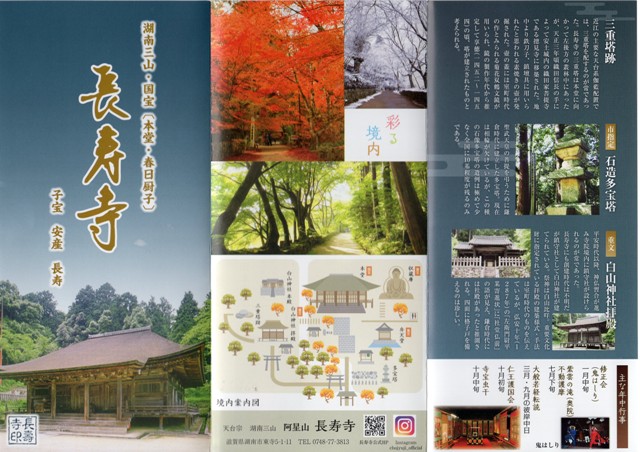 f:id:a-jyanaika:20210311143928j:plain