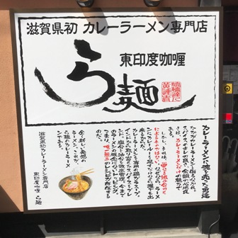 f:id:a-jyanaika:20210316230427j:plain