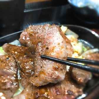 f:id:a-jyanaika:20210320231812j:plain