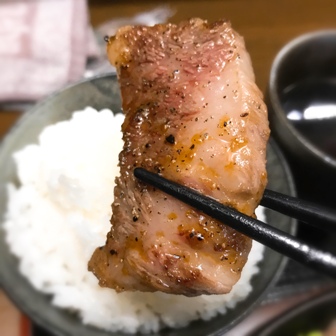 f:id:a-jyanaika:20210320231857j:plain