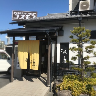 f:id:a-jyanaika:20210401164033j:plain