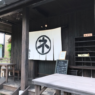 f:id:a-jyanaika:20210607130230j:plain