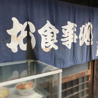 f:id:a-jyanaika:20210711064530j:plain
