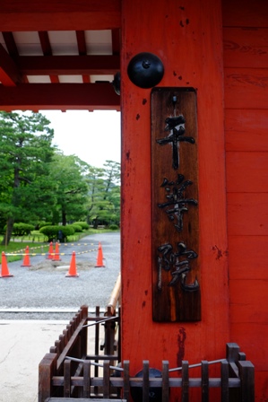 f:id:a-jyanaika:20210726122941j:plain