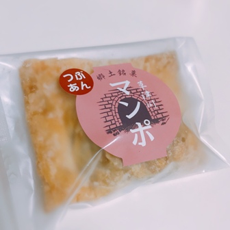 f:id:a-jyanaika:20210809235125j:plain