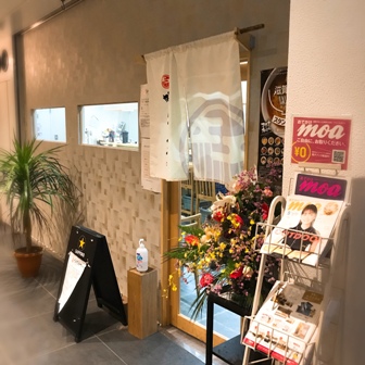 f:id:a-jyanaika:20210813214522j:plain