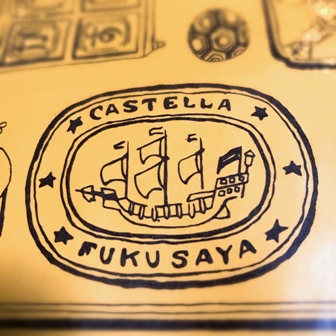 f:id:a-jyanaika:20210827235301j:plain