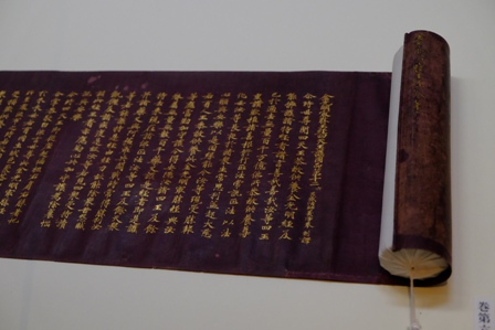 f:id:a-jyanaika:20210905201710j:plain