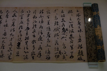 f:id:a-jyanaika:20210905202315j:plain