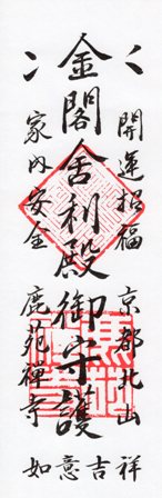 f:id:a-jyanaika:20211004154142j:plain