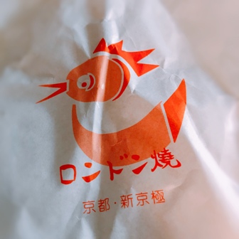f:id:a-jyanaika:20211017153528j:plain