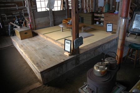 f:id:a-jyanaika:20211025112352j:plain