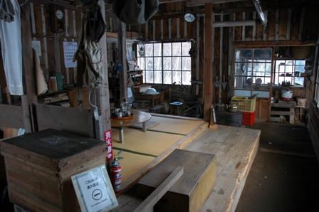 f:id:a-jyanaika:20211025112537j:plain