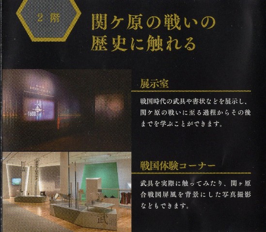 f:id:a-jyanaika:20211031081002j:plain