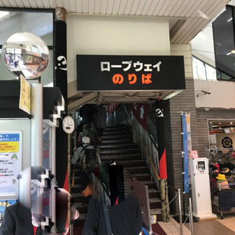 f:id:a-jyanaika:20211103225313j:plain