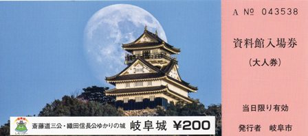 f:id:a-jyanaika:20211103231000j:plain