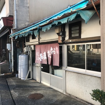 f:id:a-jyanaika:20211104143621j:plain