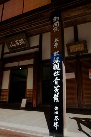f:id:a-jyanaika:20211113170815j:plain