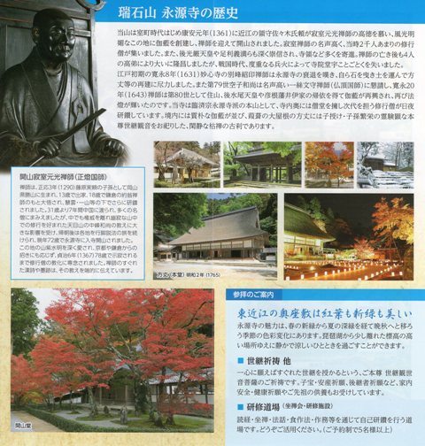 f:id:a-jyanaika:20211113204759j:plain