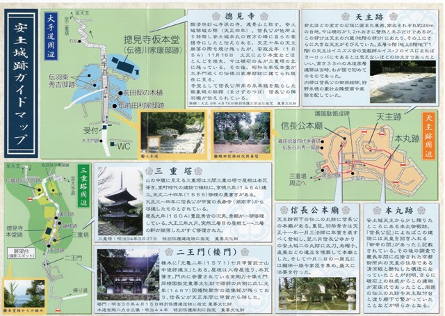 f:id:a-jyanaika:20211128230654j:plain