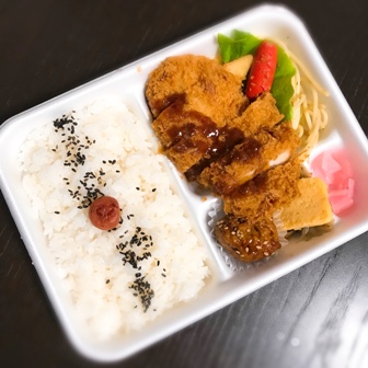 f:id:a-jyanaika:20211230125003j:plain