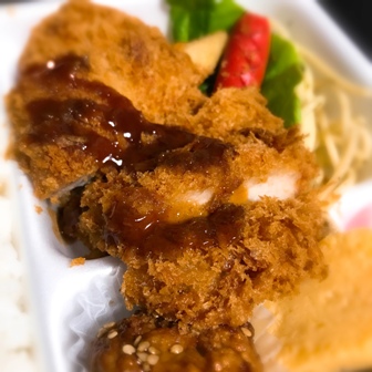 f:id:a-jyanaika:20211230125157j:plain