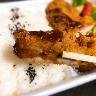 f:id:a-jyanaika:20211230125654j:plain