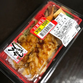 f:id:a-jyanaika:20220113144851j:plain