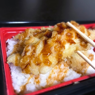 f:id:a-jyanaika:20220113145555j:plain