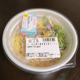 f:id:a-jyanaika:20220207000528j:plain