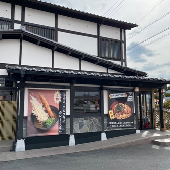 f:id:a-jyanaika:20220207002201j:plain
