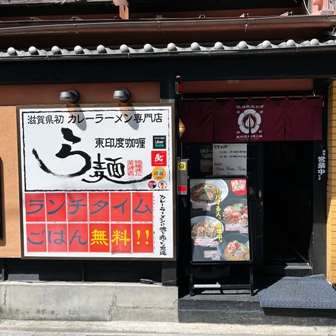f:id:a-jyanaika:20220403231102j:plain