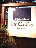 f:id:a-ki:20090428183003j:image