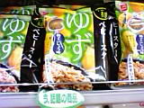 f:id:a-ki:20090610081201j:image