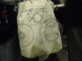 20101225173400