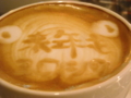 [yumetimecafe]