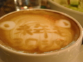 [yumetimecafe]